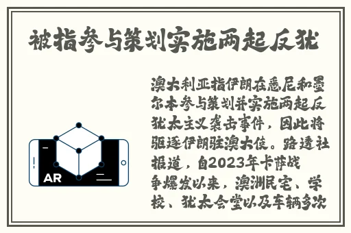 AV福利无码亚洲网站麻豆