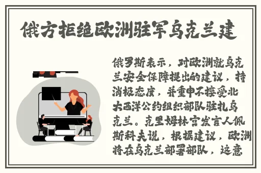 小鸟酱黑丝足交